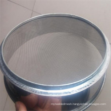 High quality stainless steel mesh tyler standard test sieve